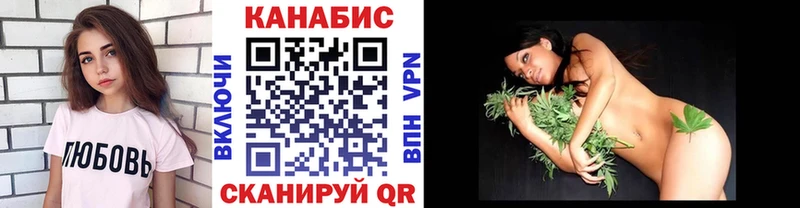 Наркошоп Иноземцево КЕТАМИН  МЕГА как зайти  МЕФ  Cocaine  Конопля  Амфетамин 
