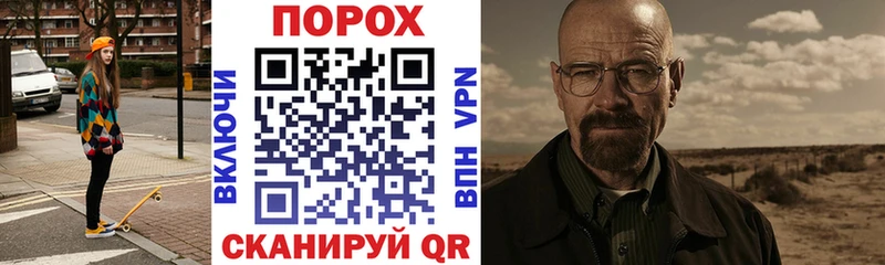 Amphetamine Premium kraken сайт Иноземцево