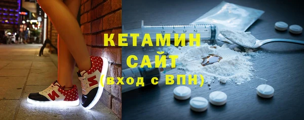 сатива Лиски