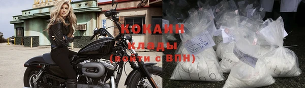 ALPHA PVP Липки