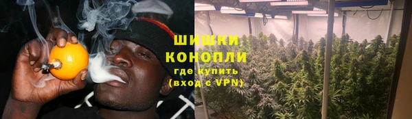 ALPHA PVP Липки