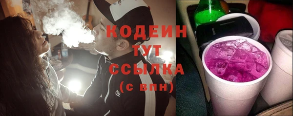 spice Магадан