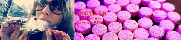 spice Магадан