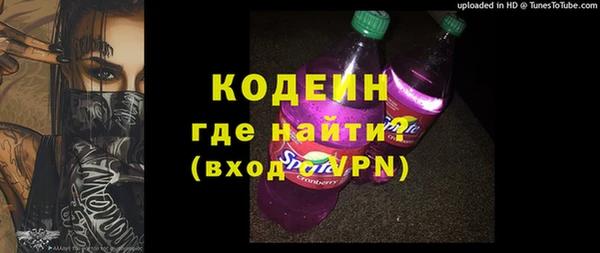 метадон Снежинск