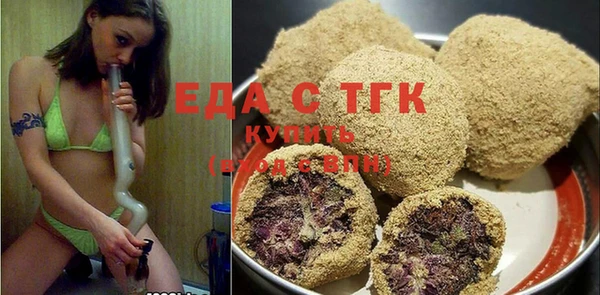 сатива Лиски