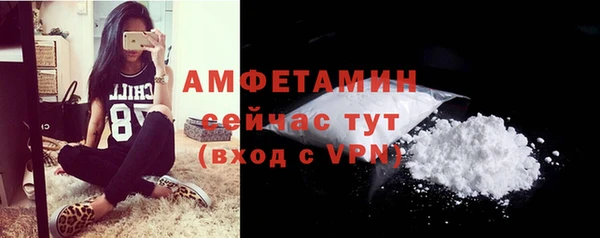 сатива Лиски