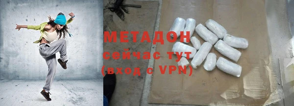 ALPHA PVP Липки