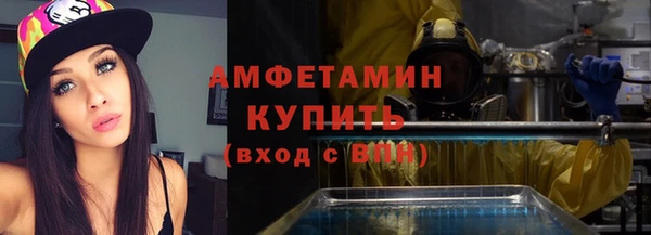 ALPHA PVP Липки