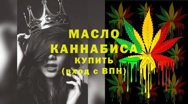 герыч Майский