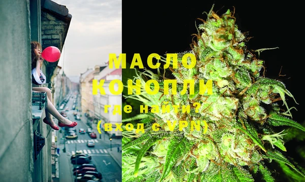 первитин Магас