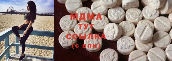 сатива Лиски