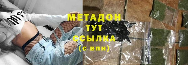 сатива Лиски