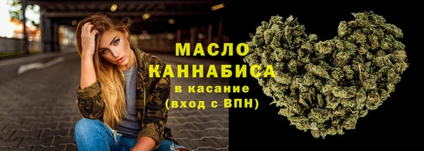 сатива Лиски