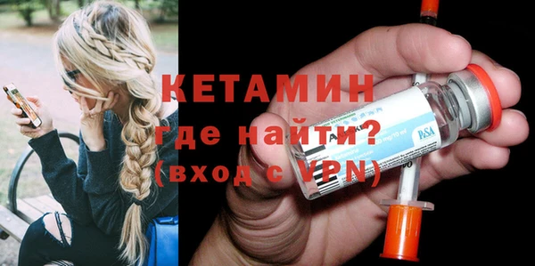 spice Магадан