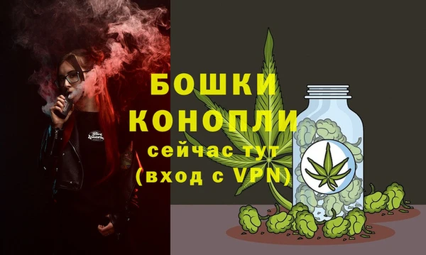 мдма Ижевск